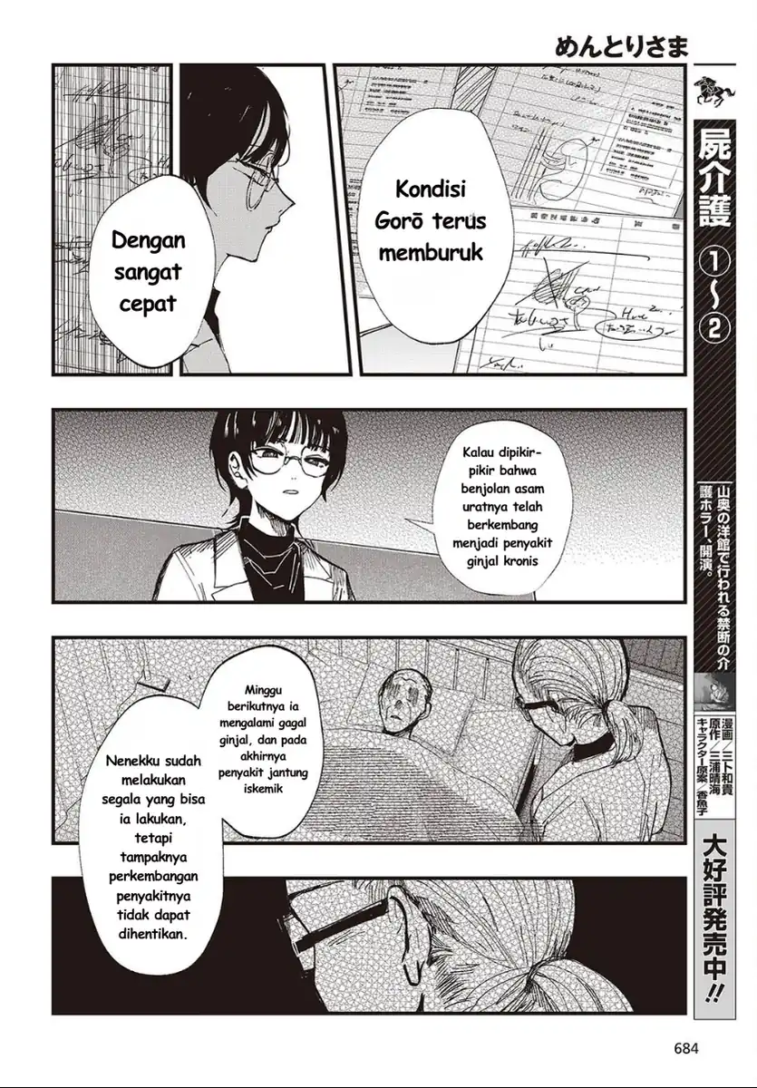 Chapter 7 - halaman 21