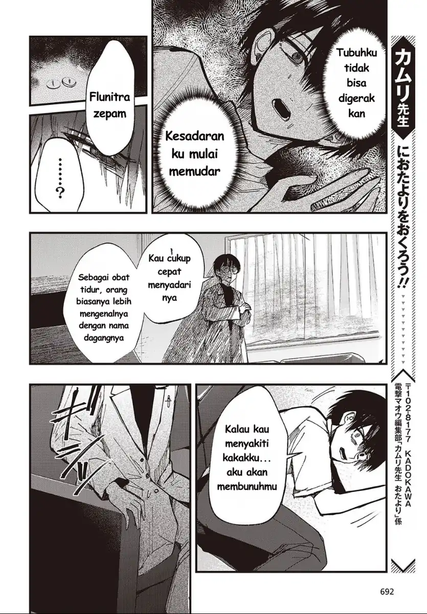 Chapter 7 - halaman 29