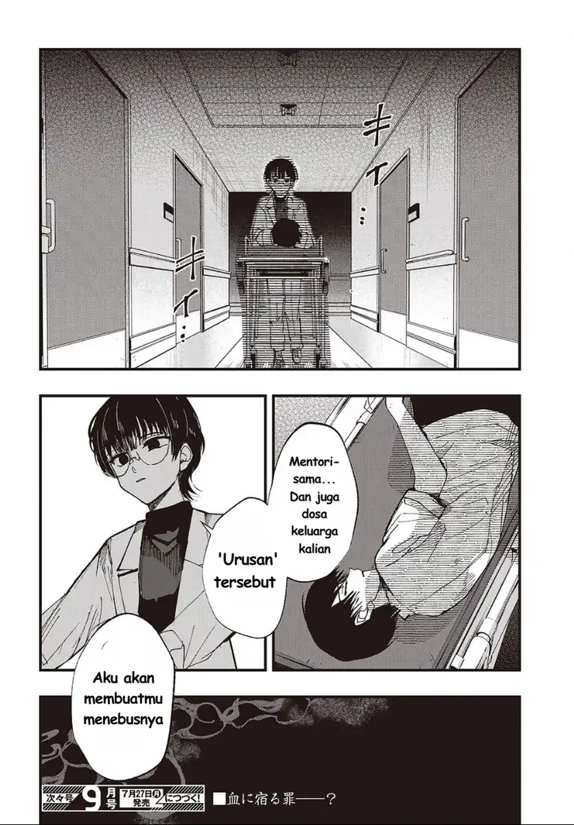 Chapter 7 - halaman 33