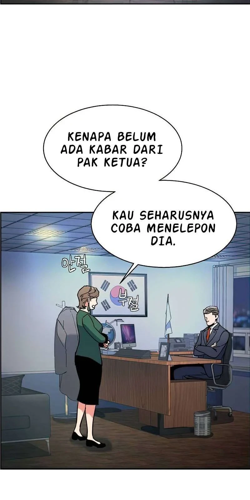 Chapter 8 - halaman 122