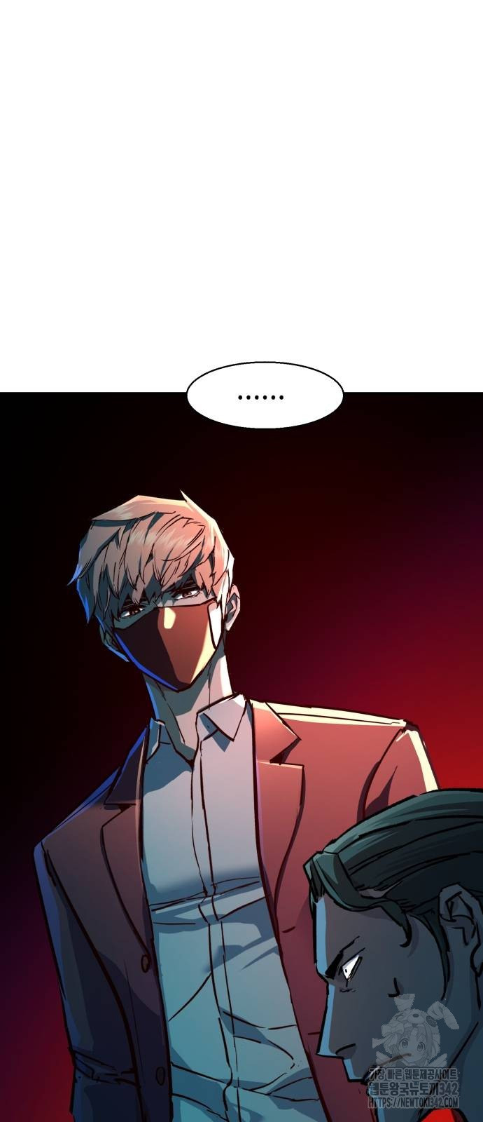 Chapter 197 - halaman 53