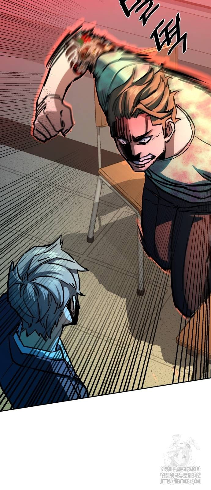 Chapter 197 - halaman 55