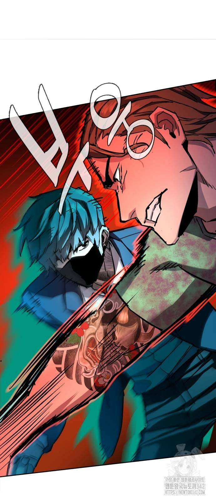 Chapter 197 - halaman 56