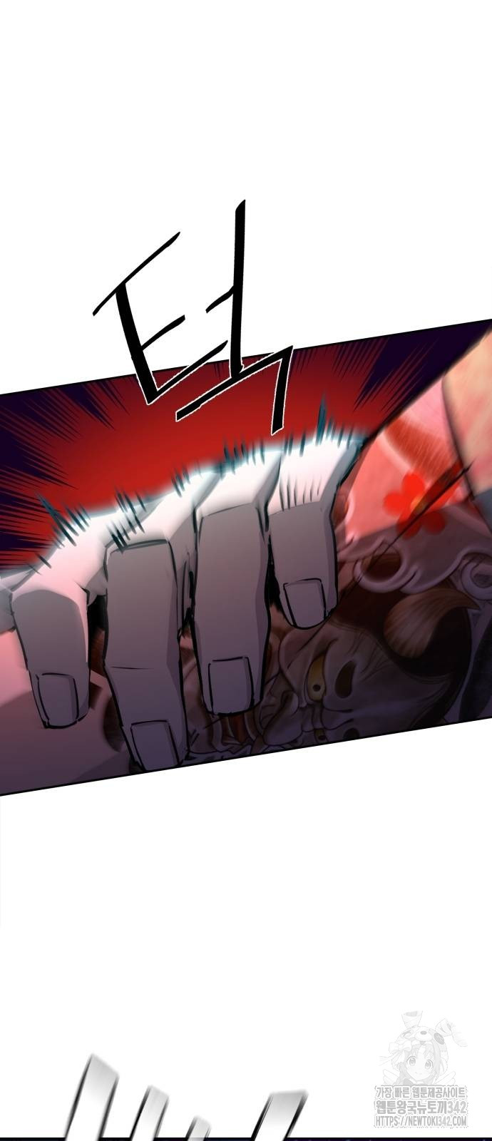 Chapter 197 - halaman 57