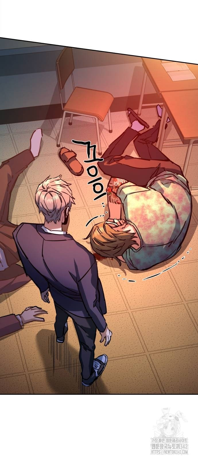 Chapter 197 - halaman 60
