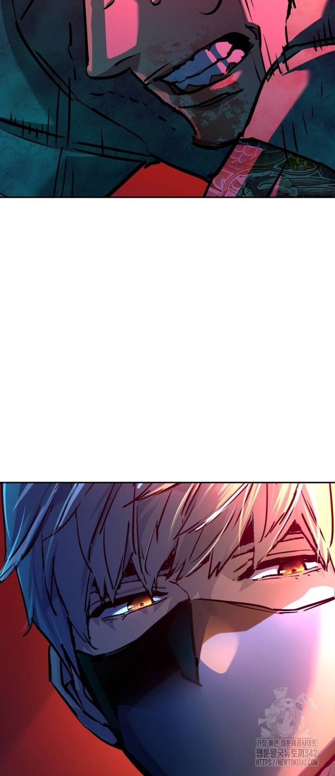 Chapter 197 - halaman 75