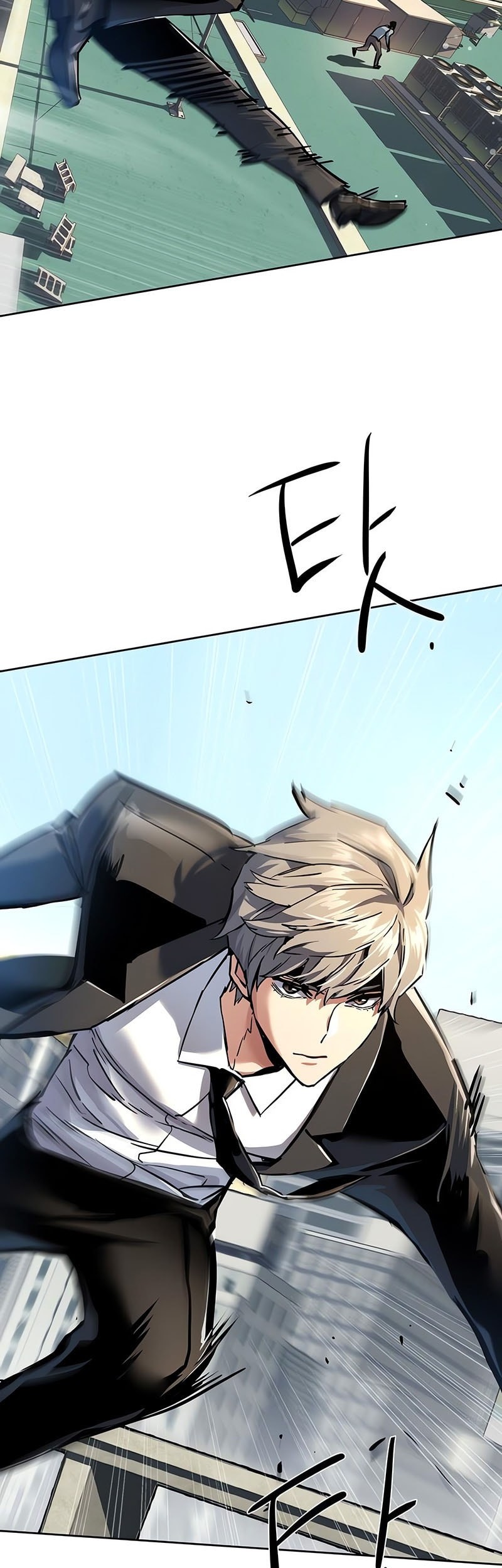 Chapter 236 - halaman 61
