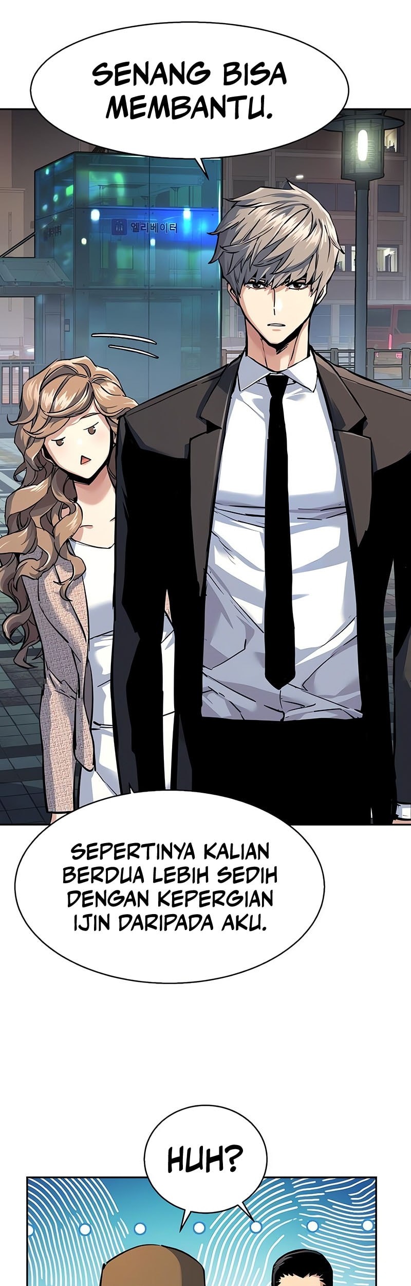 Chapter 237 - halaman 4