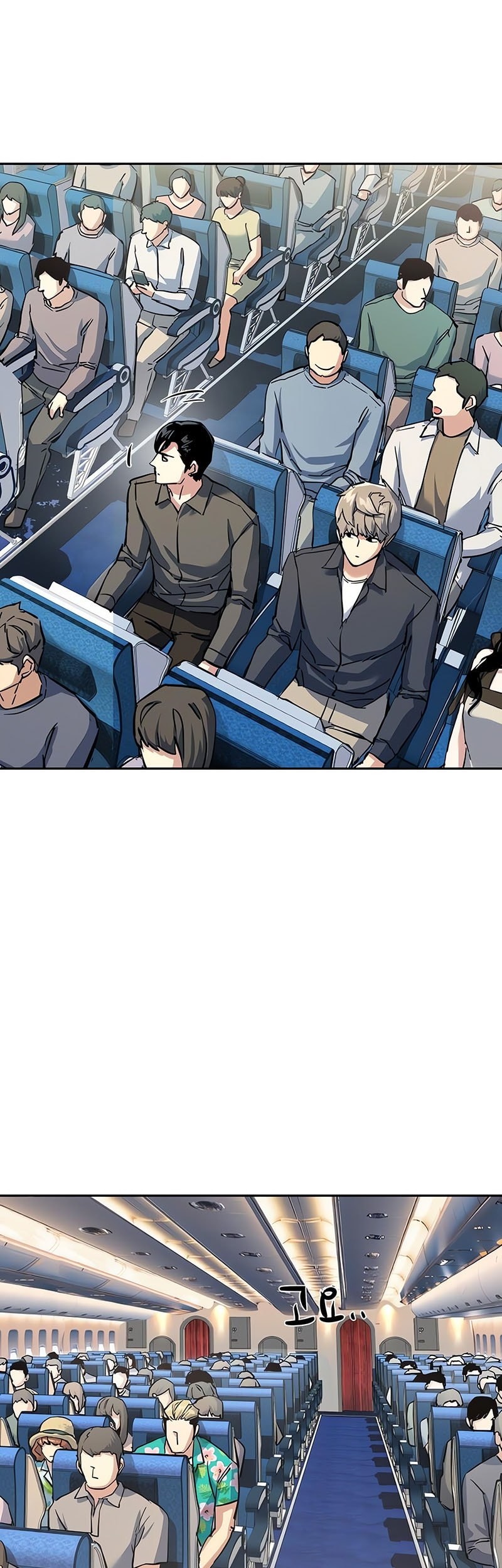 Chapter 238 - halaman 61