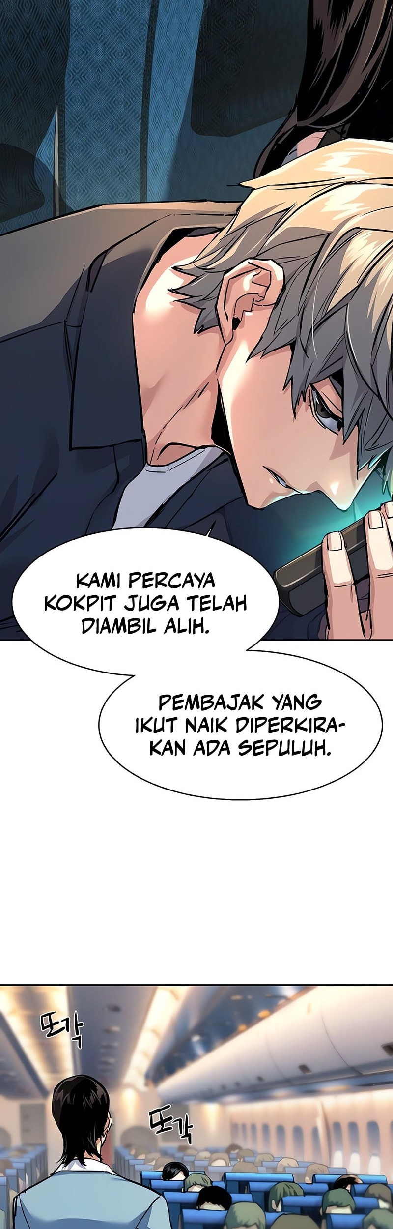 Chapter 240 - halaman 52
