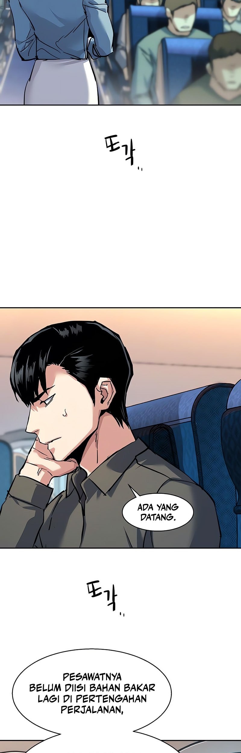Chapter 240 - halaman 53
