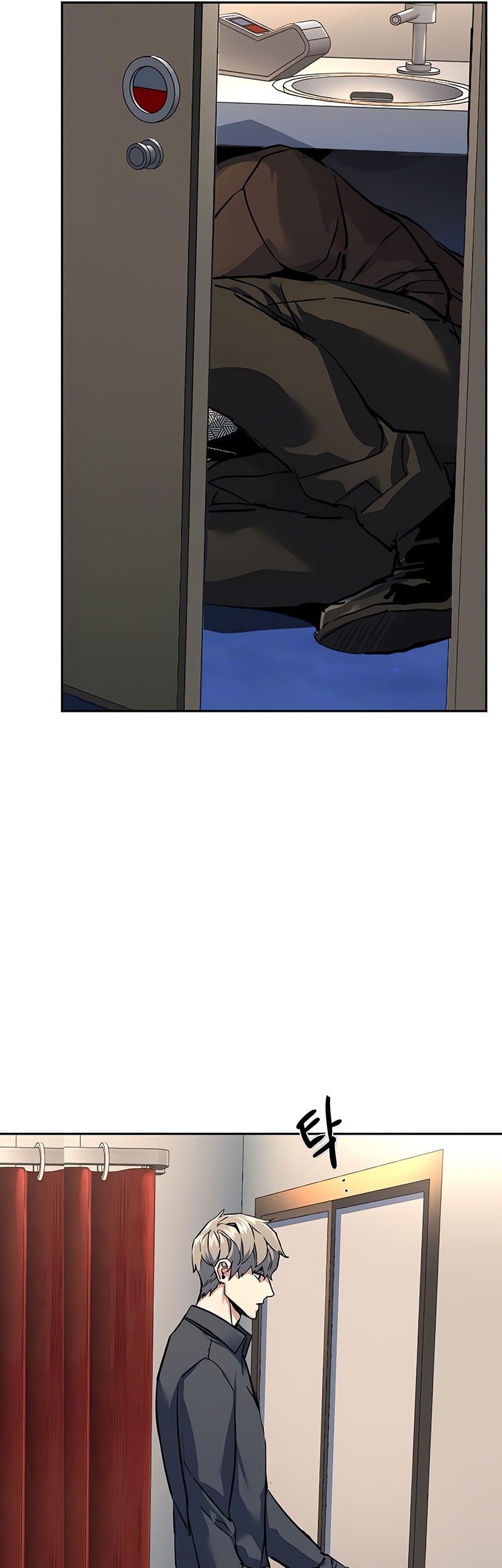 Chapter 241 - halaman 59