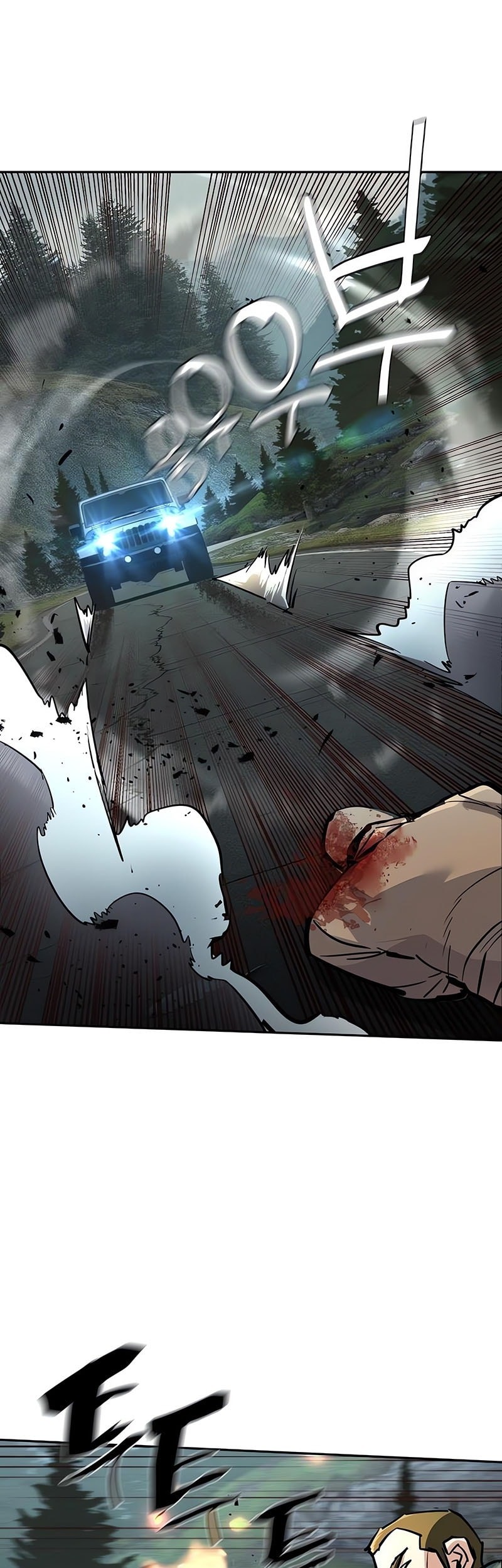 Chapter 246 - halaman 47