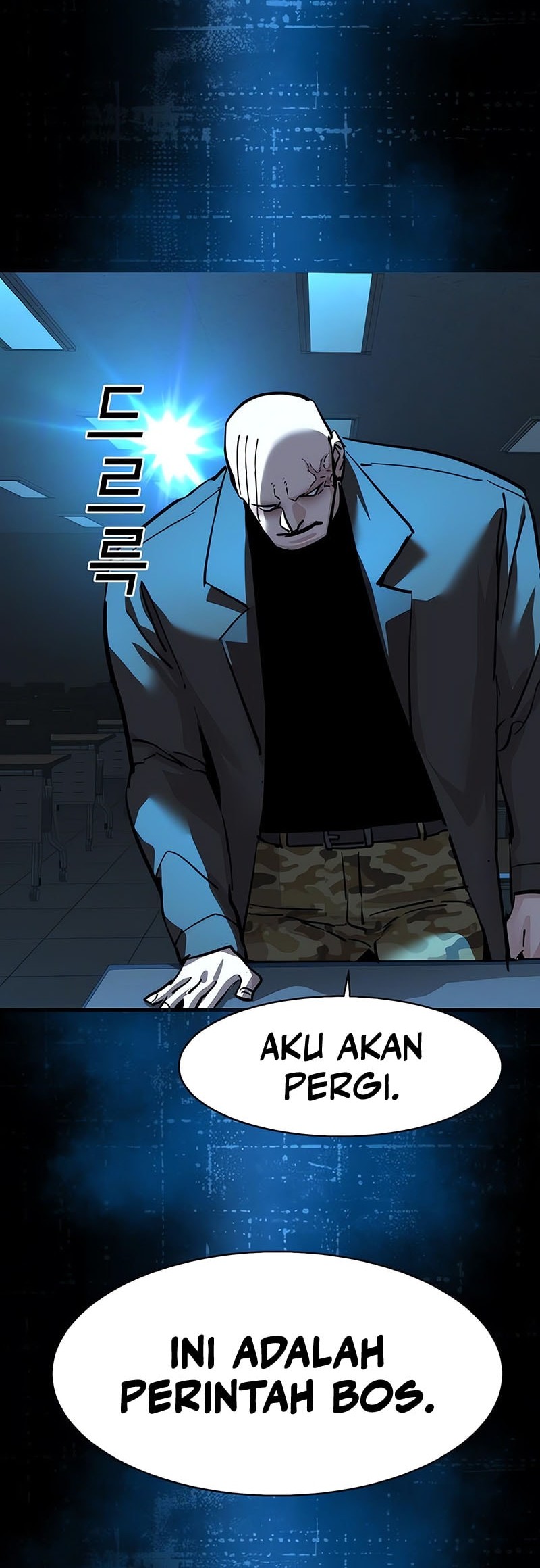 Chapter 247 - halaman 42