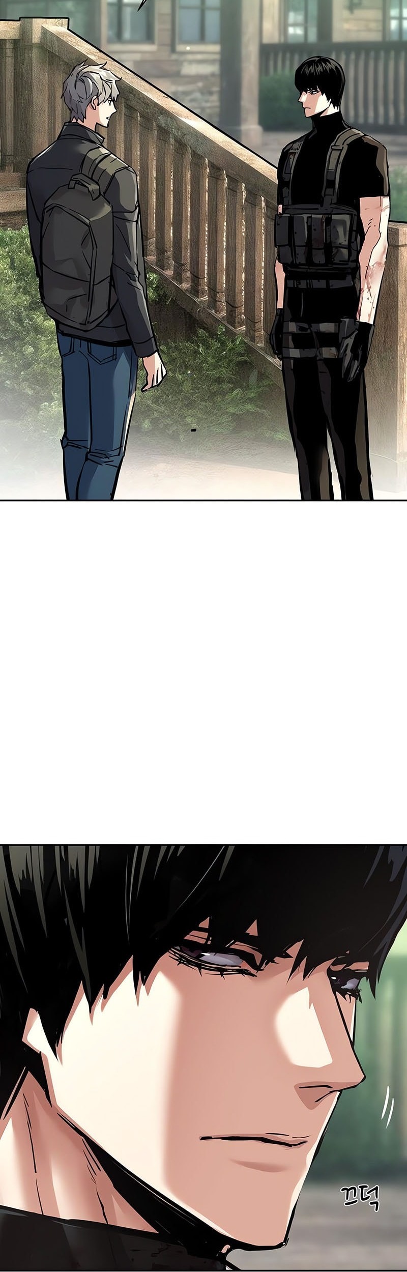 Chapter 254 - halaman 24