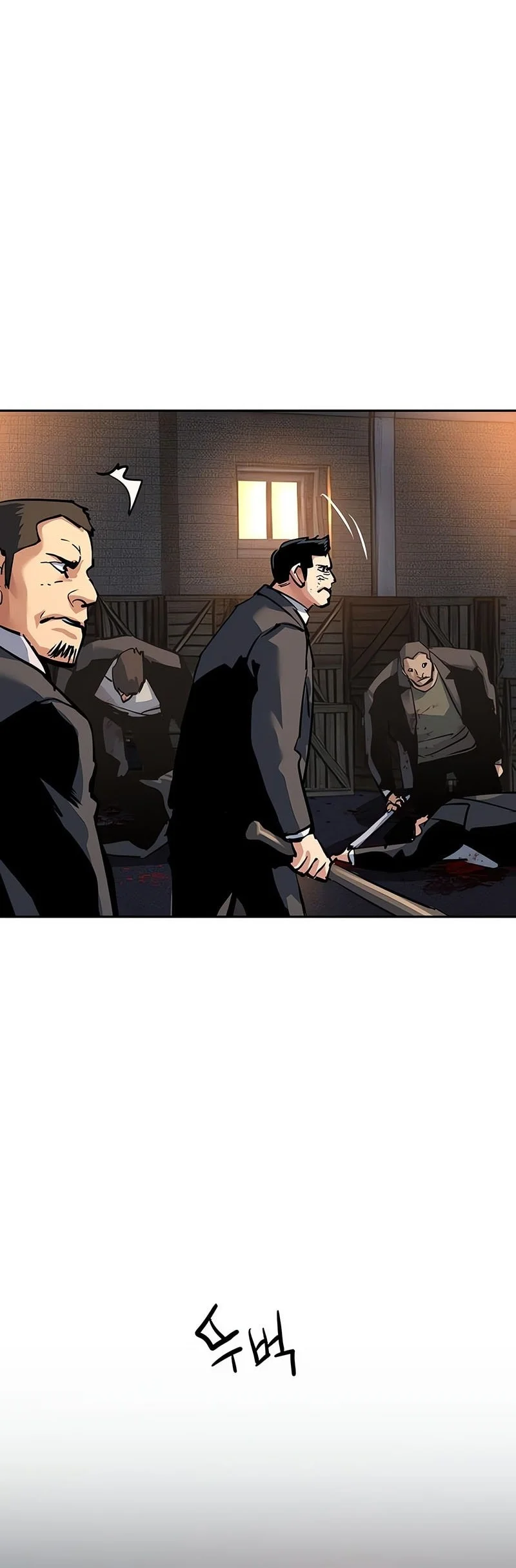 Chapter 263 - halaman 58