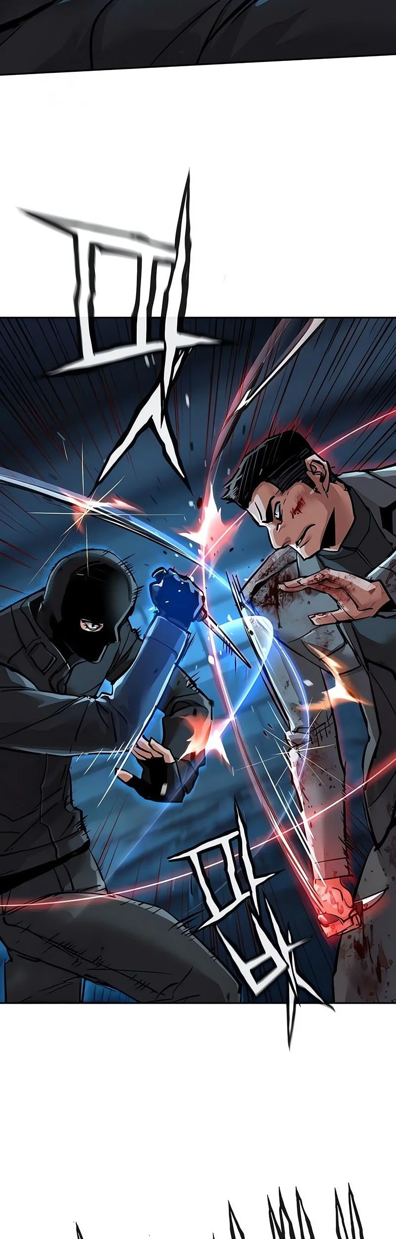 Chapter 277 - halaman 20