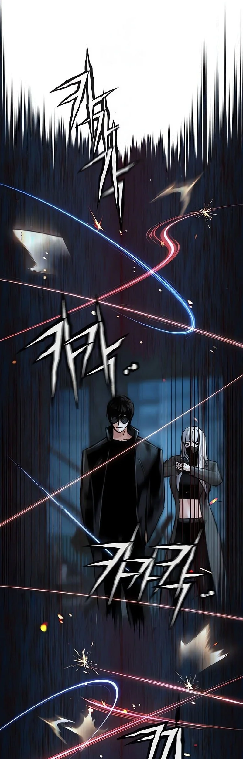 Chapter 277 - halaman 23