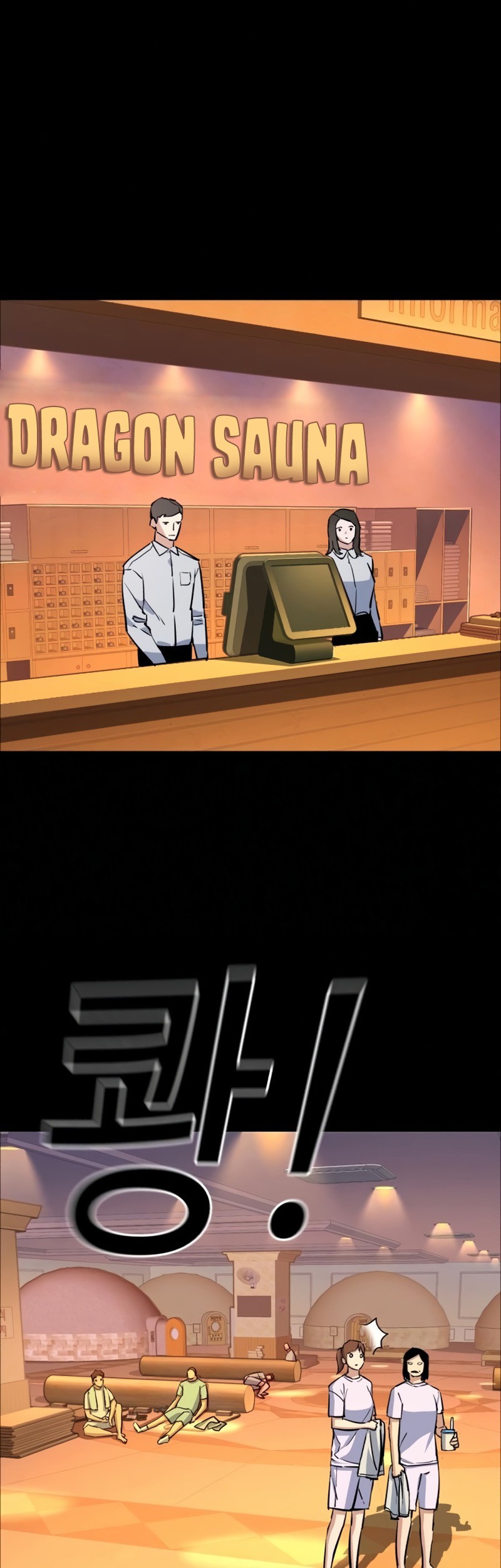 Chapter 83 - halaman 22