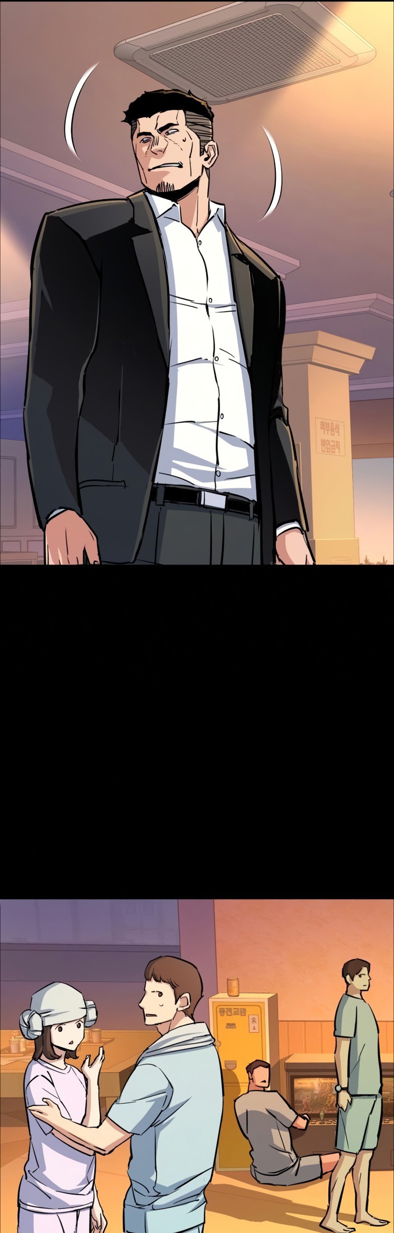Chapter 83 - halaman 24