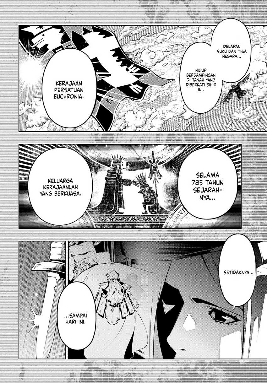 Chapter 1 - halaman 17