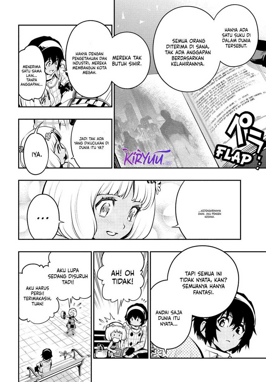 Chapter 1 - halaman 25