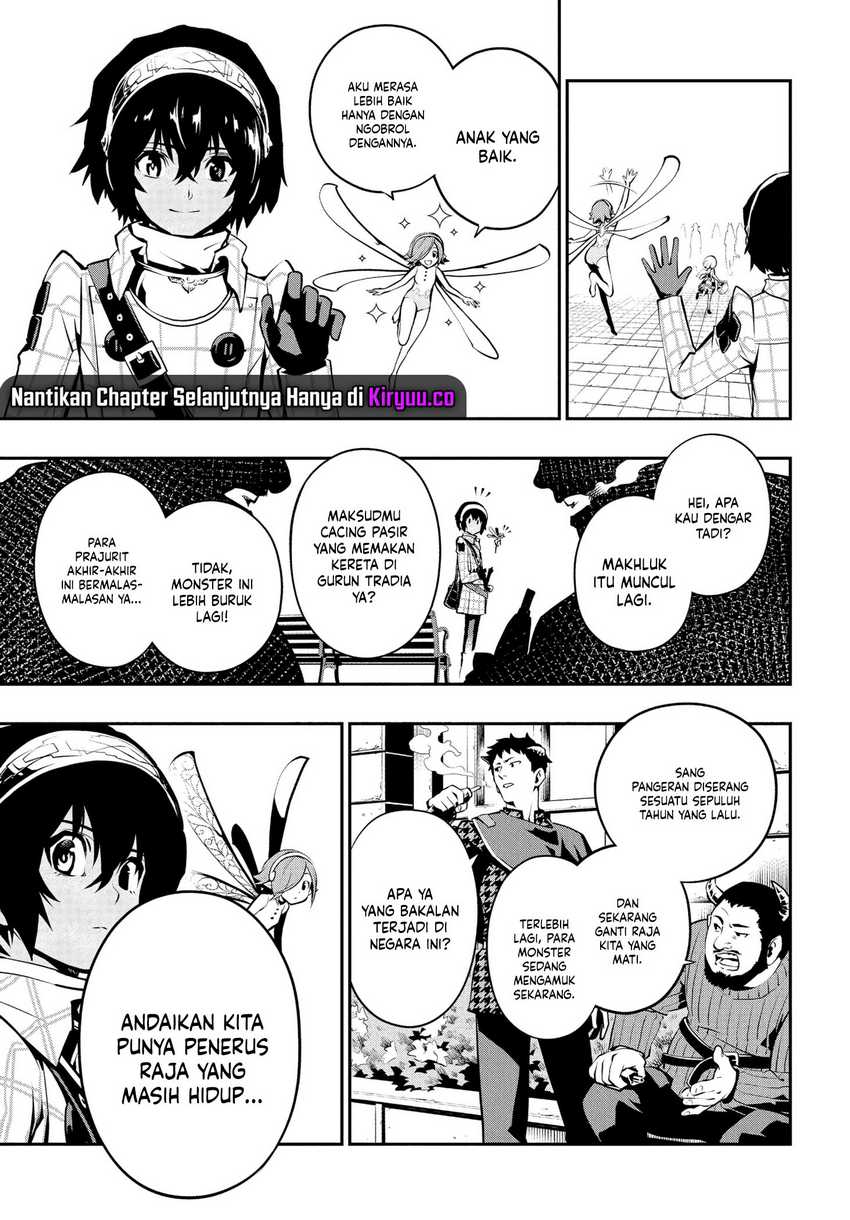 Chapter 1 - halaman 26