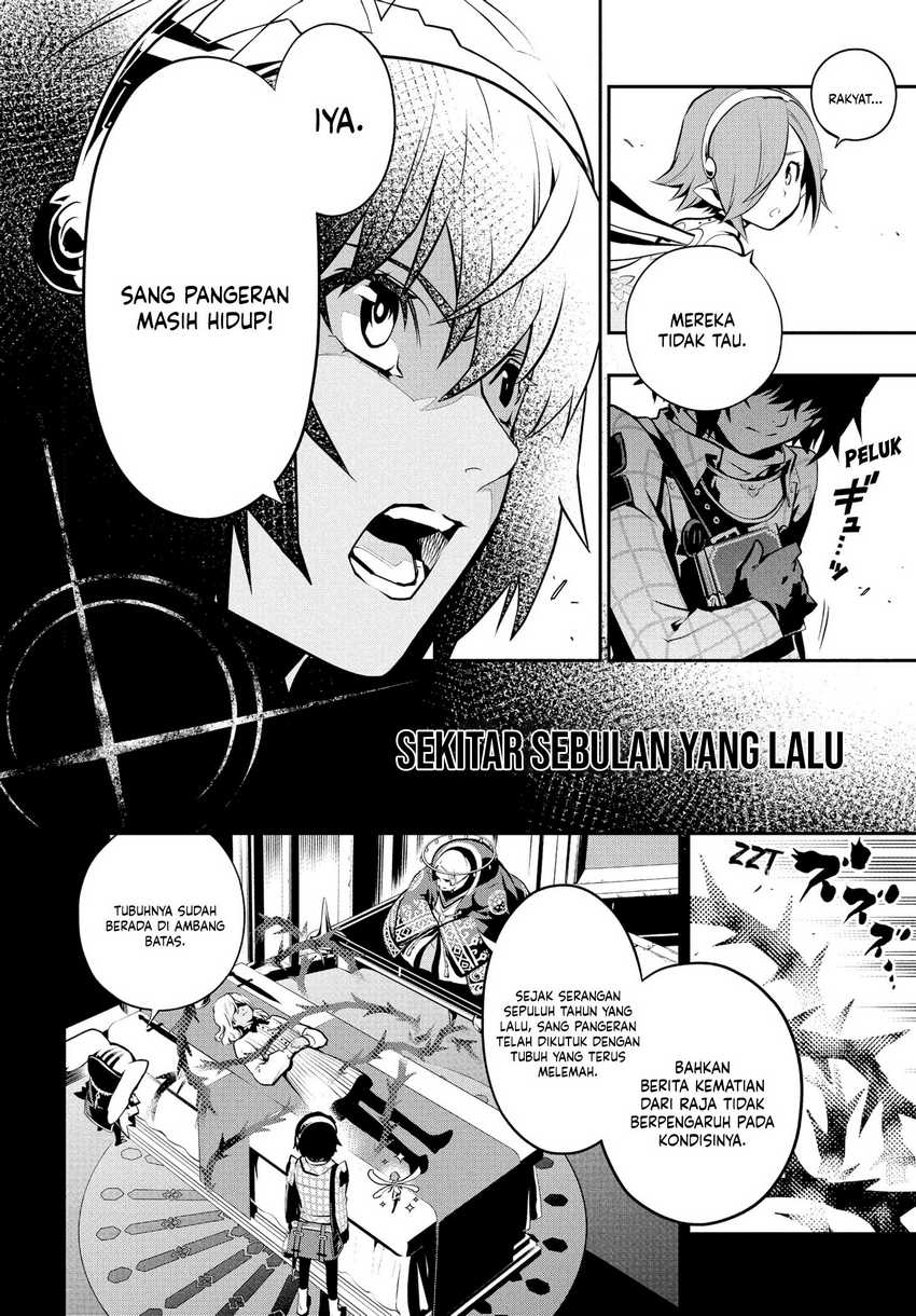 Chapter 1 - halaman 27