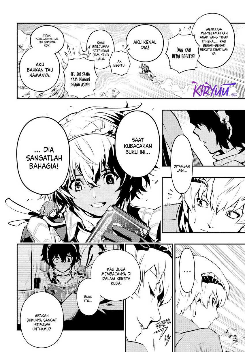 Chapter 1 - halaman 33