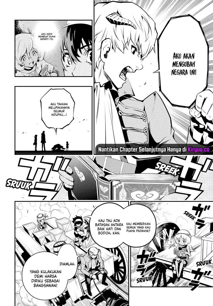 Chapter 1 - halaman 41