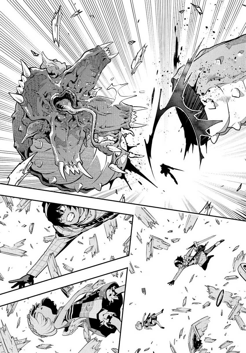 Chapter 1 - halaman 46