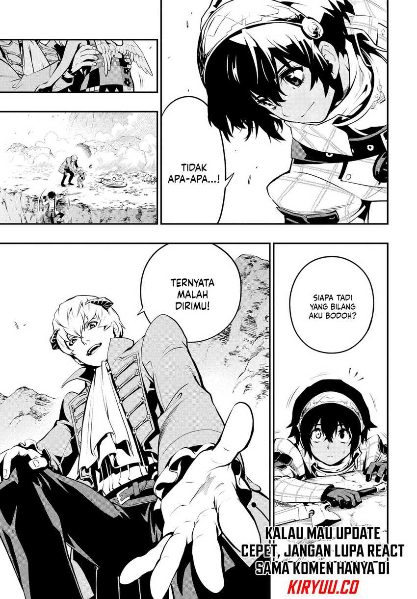 Chapter 1 - halaman 48
