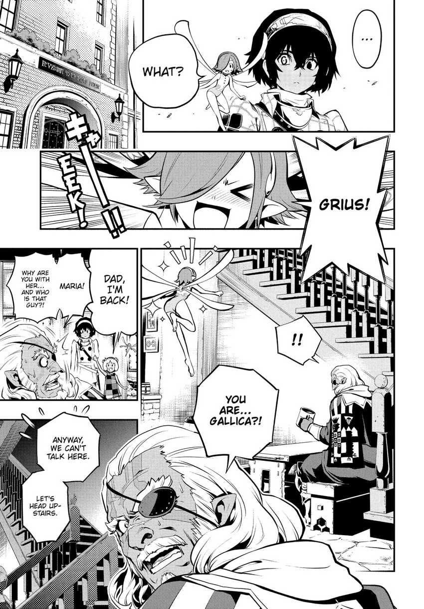 Chapter 1 - halaman 50