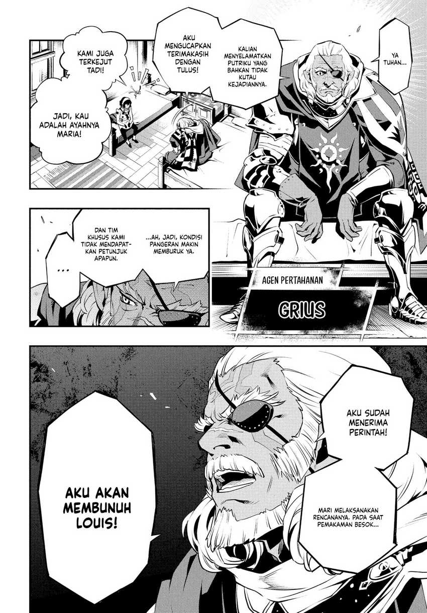 Chapter 1 - halaman 51
