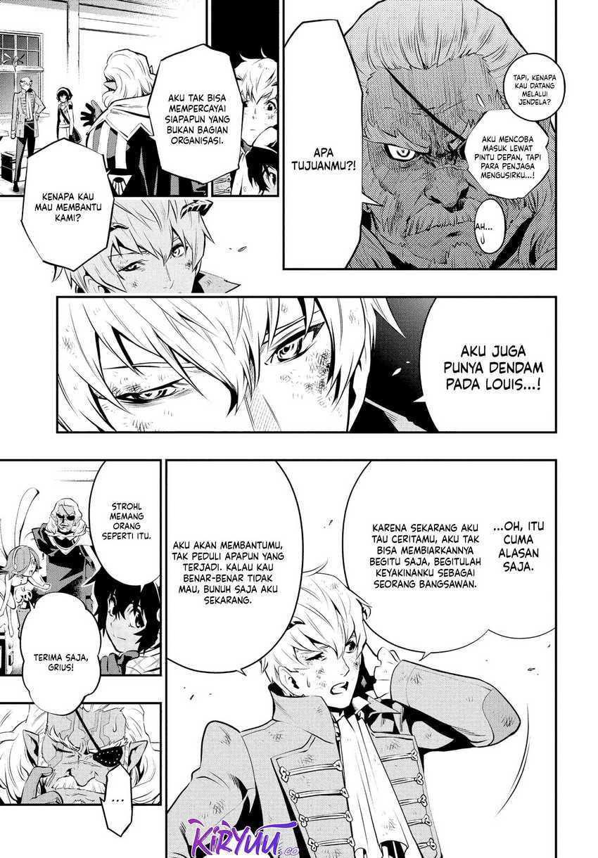 Chapter 1 - halaman 54