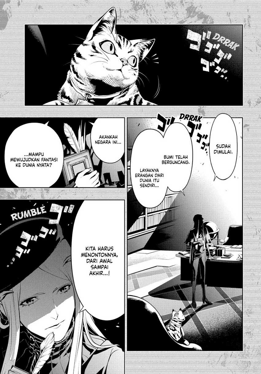 Chapter 1 - halaman 60
