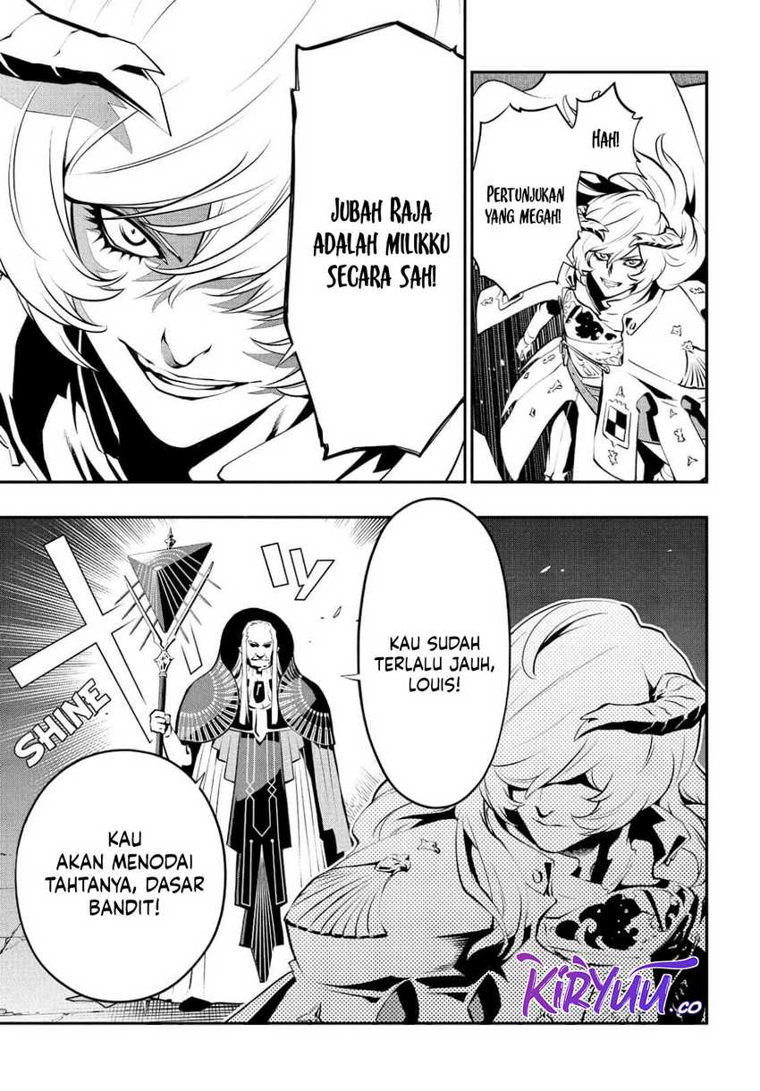 Chapter 2 - halaman 12