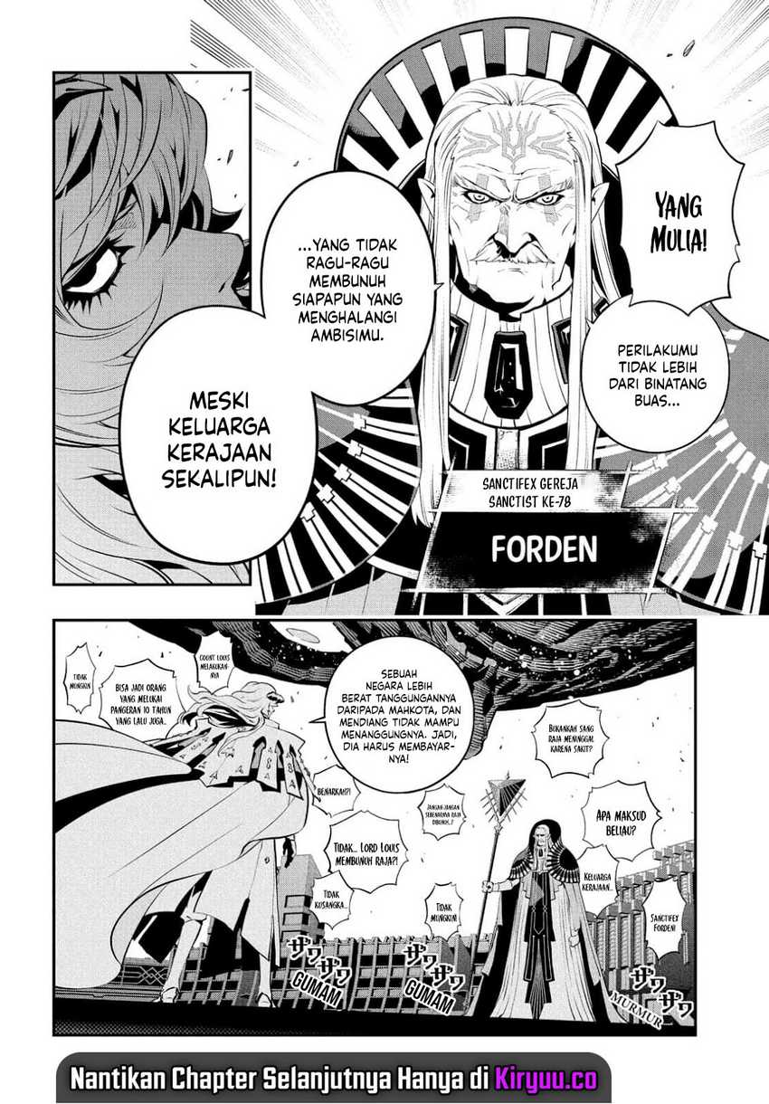 Chapter 2 - halaman 13