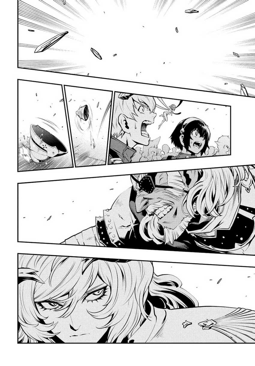 Chapter 2 - halaman 15
