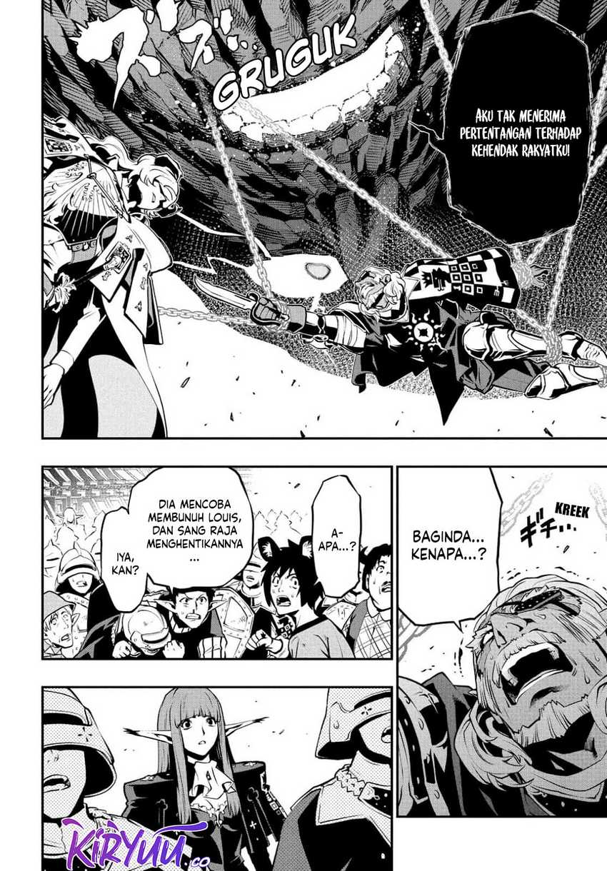Chapter 2 - halaman 17