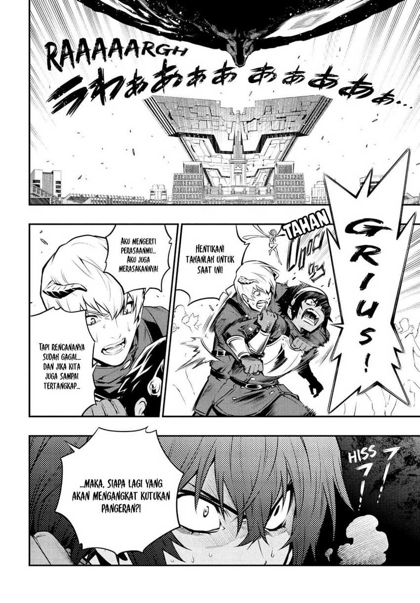 Chapter 2 - halaman 23