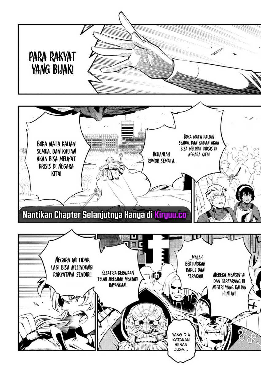 Chapter 2 - halaman 25