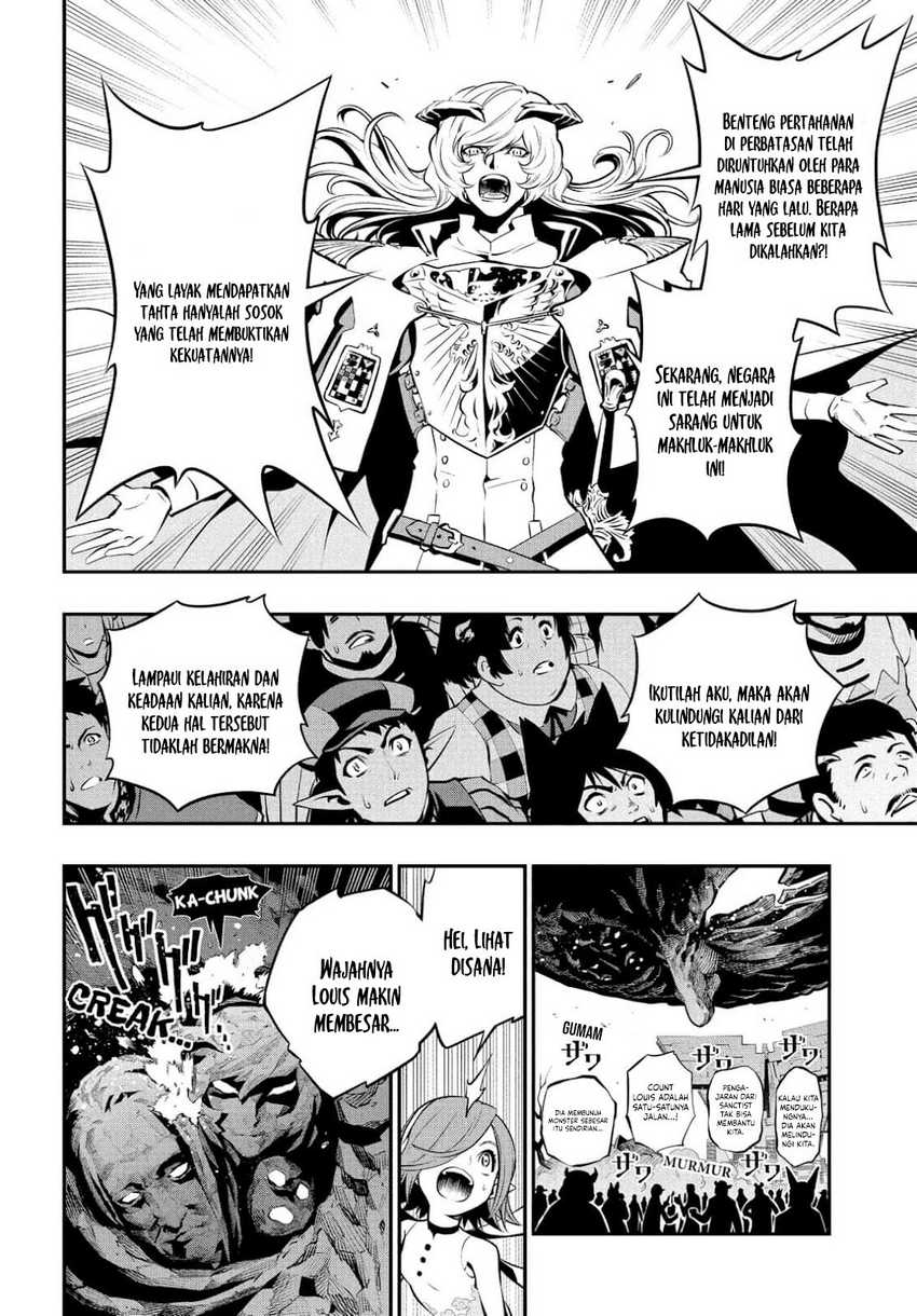Chapter 2 - halaman 31