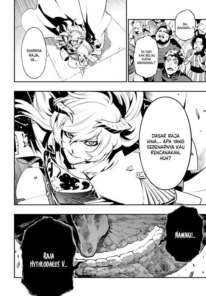 Chapter 2 - halaman 7