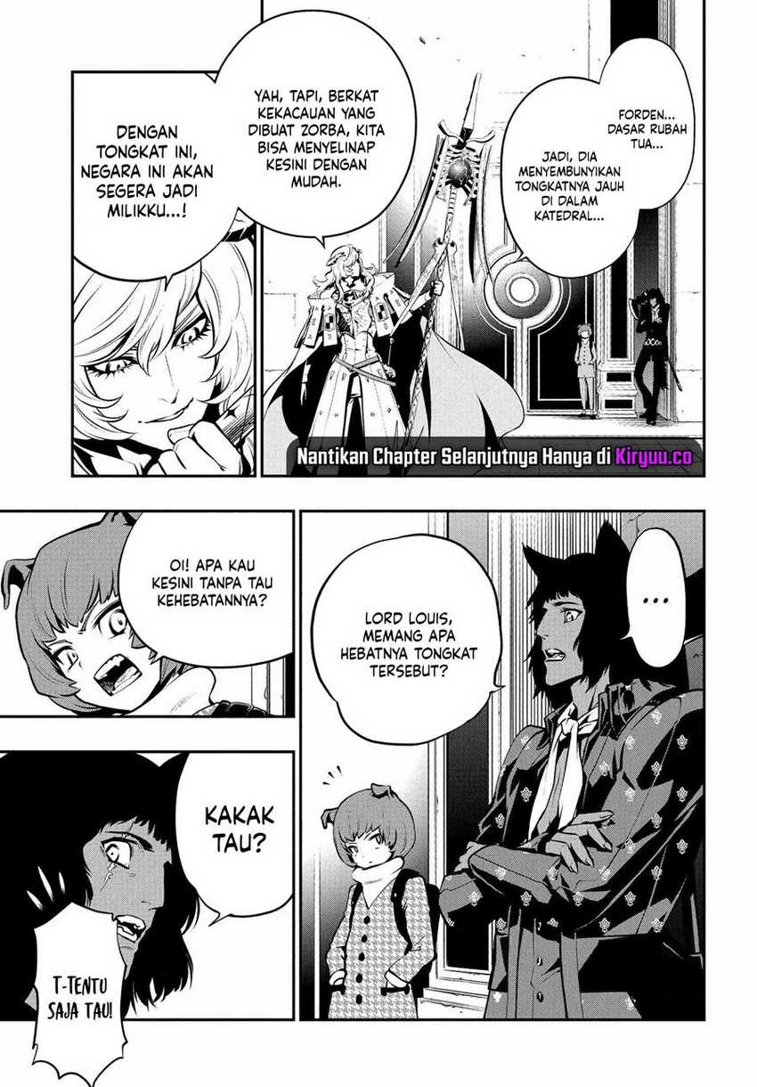Chapter 3 - halaman 17