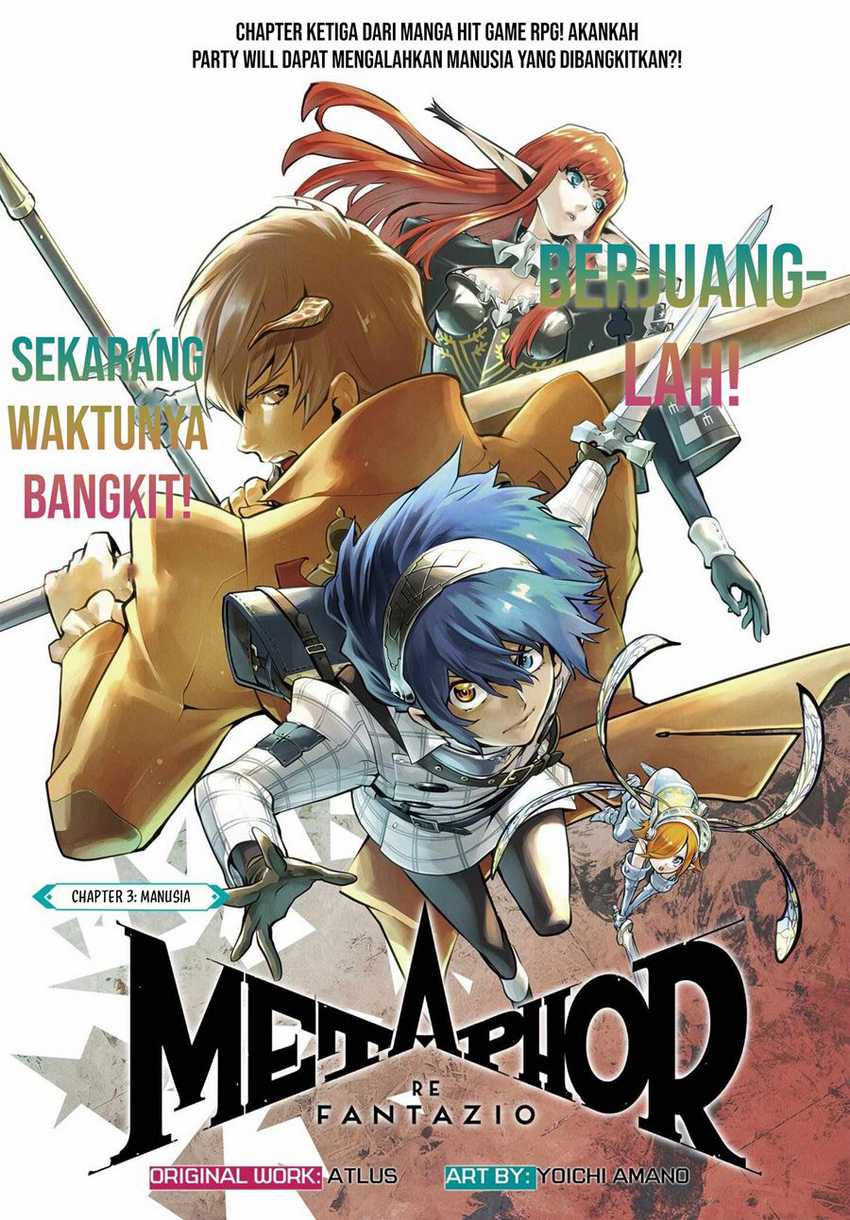 Chapter 3 - halaman 3
