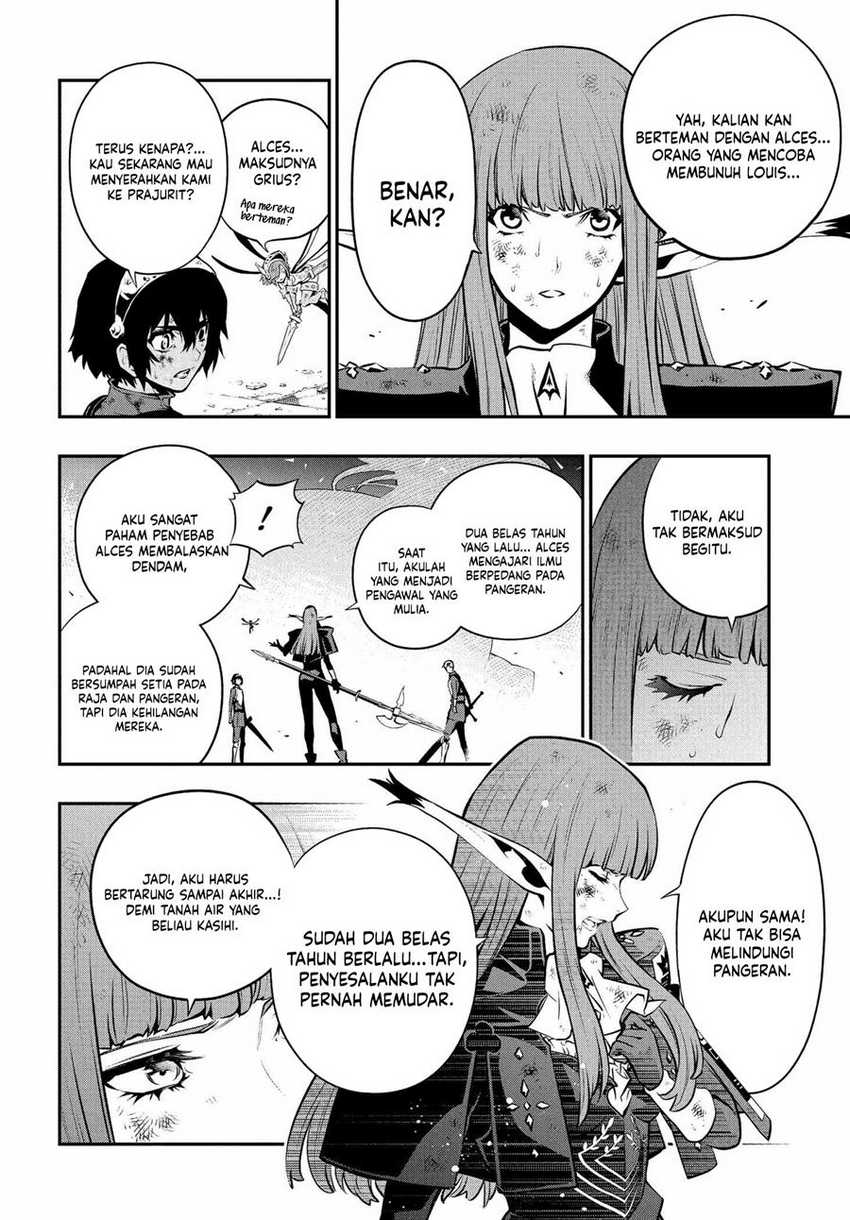 Chapter 3 - halaman 26