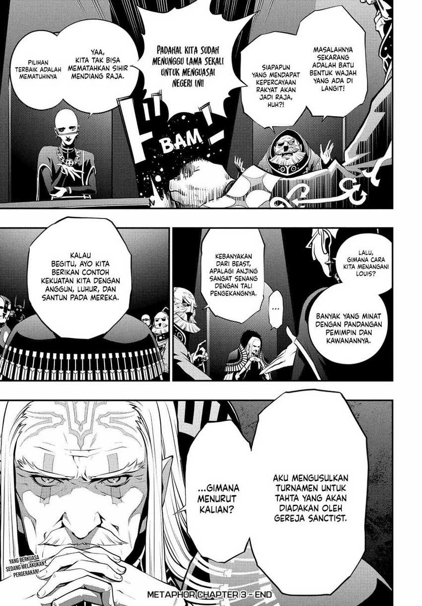 Chapter 3 - halaman 42
