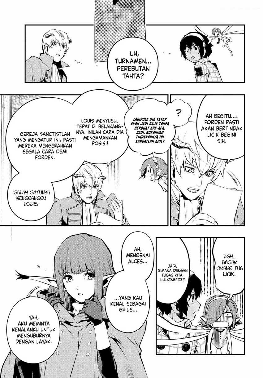 Chapter 4 - halaman 13