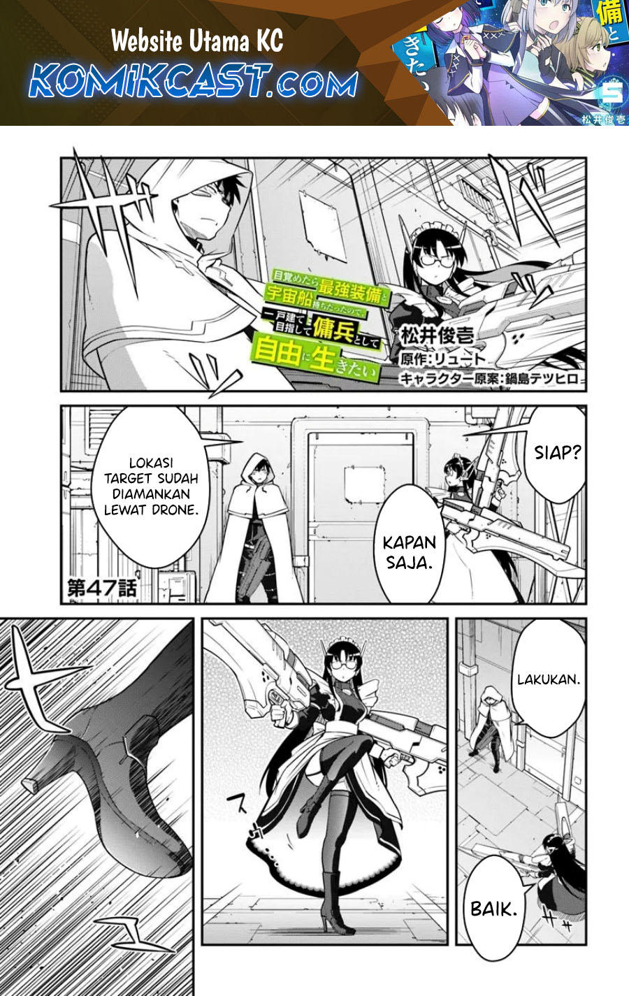 Chapter 47.1 - halaman 2